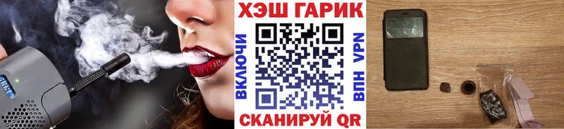 купить наркотики сайты  Сим  ГАШИШ hashish 