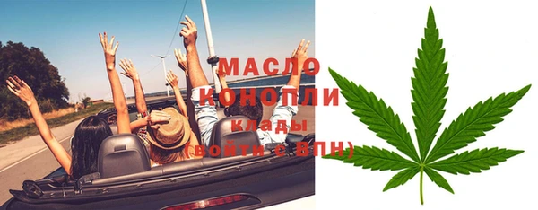 круглые Новозыбков