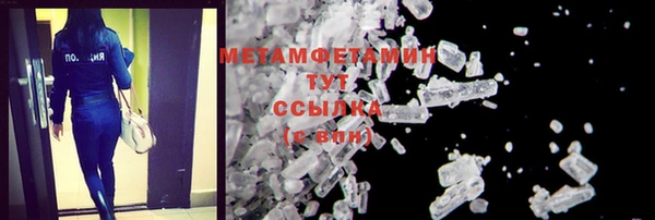 кокаин перу Балабаново
