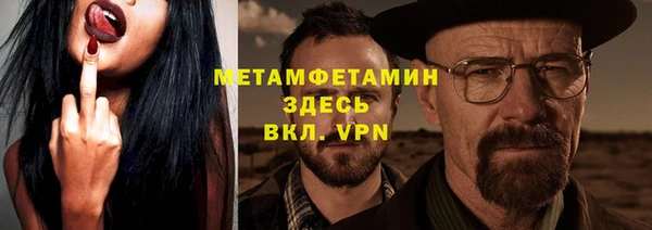 кокаин перу Балабаново