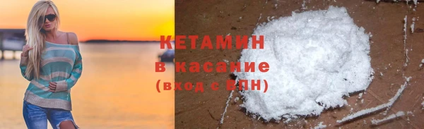 прущие крисы Балахна