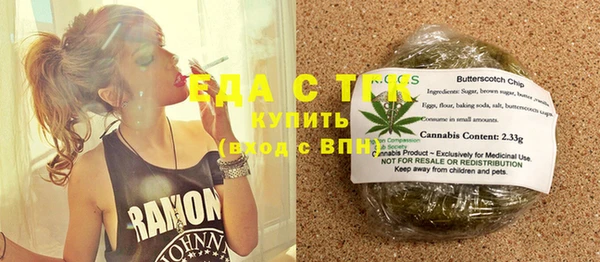 кокаин перу Балабаново