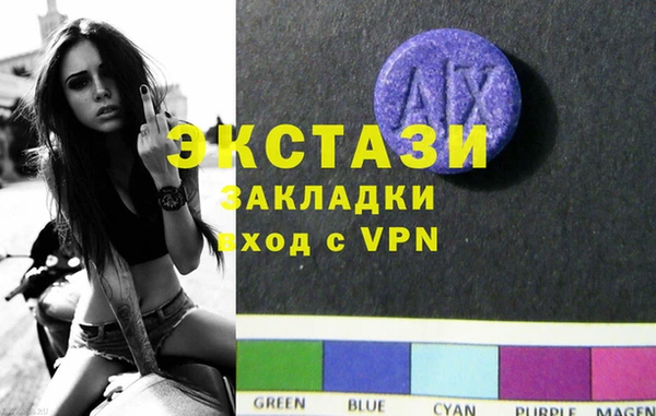 кокаин перу Балабаново