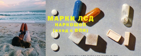 меф Новокубанск