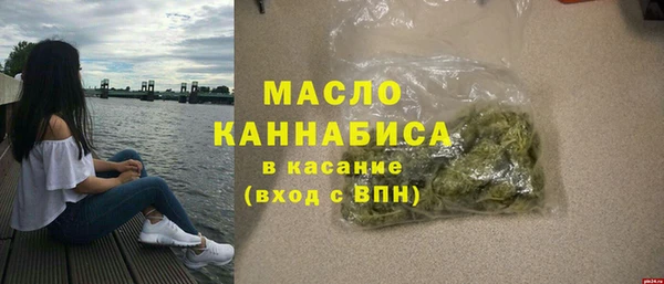круглые Новозыбков