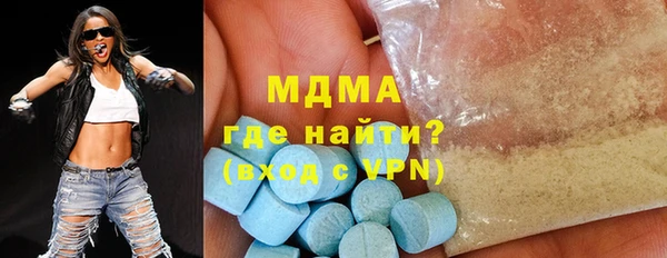 кокаин перу Балабаново
