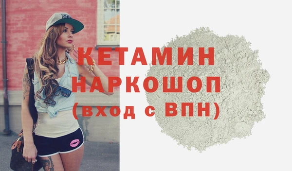 дживик Баксан