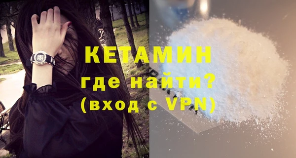 прущие крисы Балахна