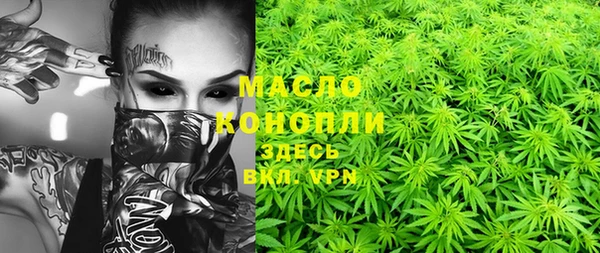 прущие крисы Балахна