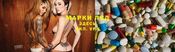 кокаин перу Балабаново