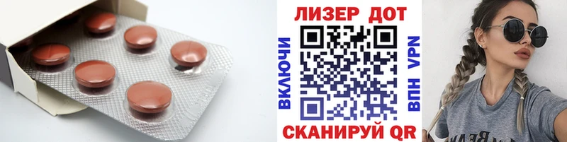 магазин продажи   Сим  ЛСД экстази кислота 