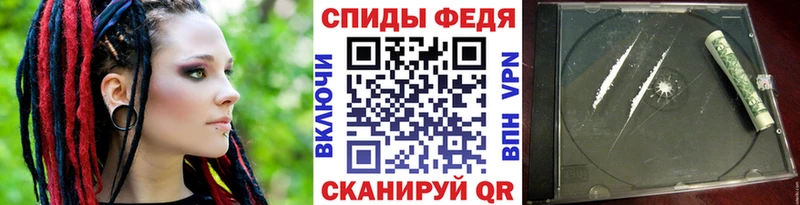 Первитин витя  даркнет сайт  Сим 